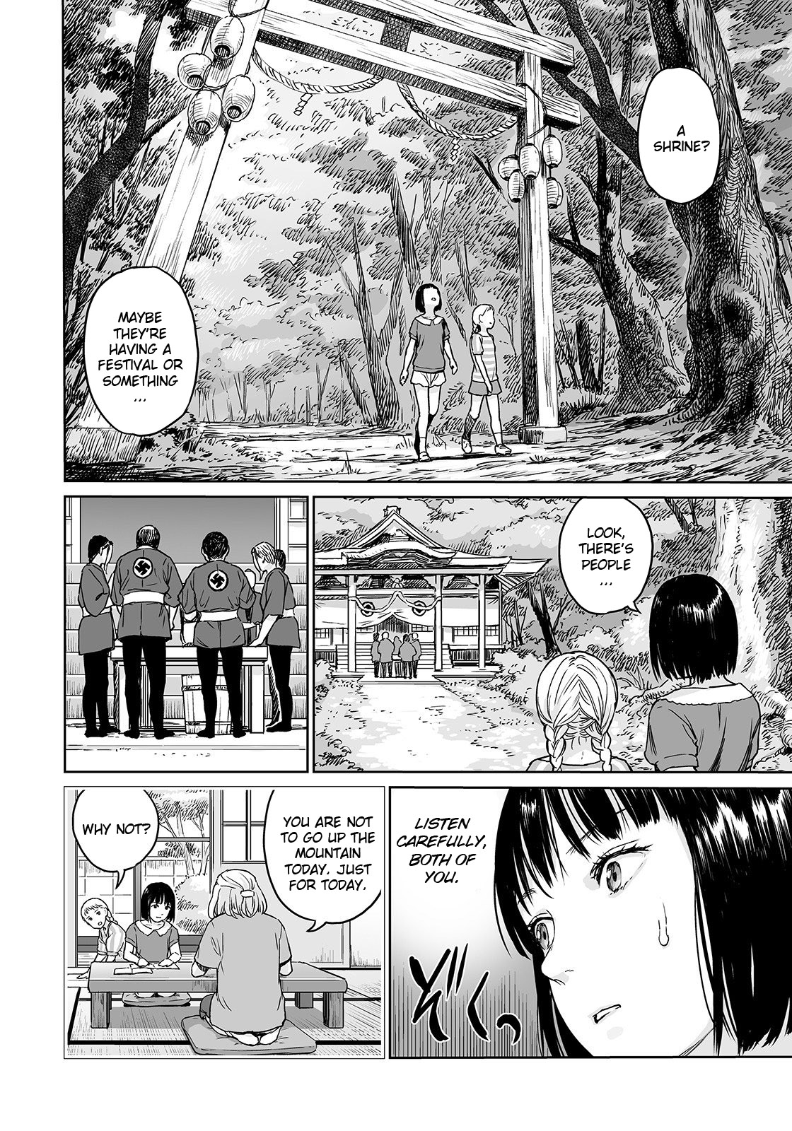 Ryona Series — Amputee Princesses Brutal Gangbang Fetish  [Amagappa Shoujogun]
