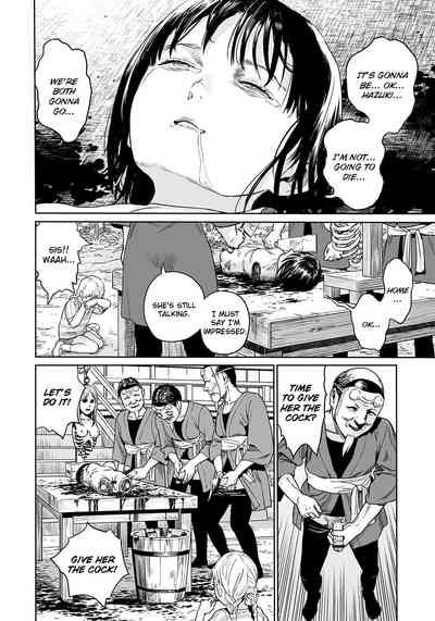 Ryona Series — Amputee Princesses Brutal Gangbang Fetish  [Amagappa Shoujogun]