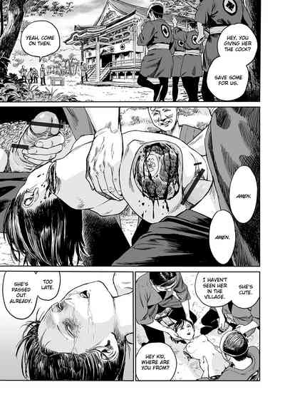Ryona Series — Amputee Princesses Brutal Gangbang Fetish  [Amagappa Shoujogun]