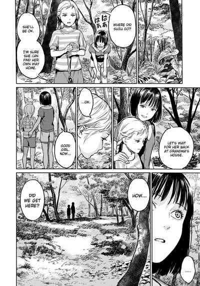 Ryona Series — Amputee Princesses Brutal Gangbang Fetish  [Amagappa Shoujogun]