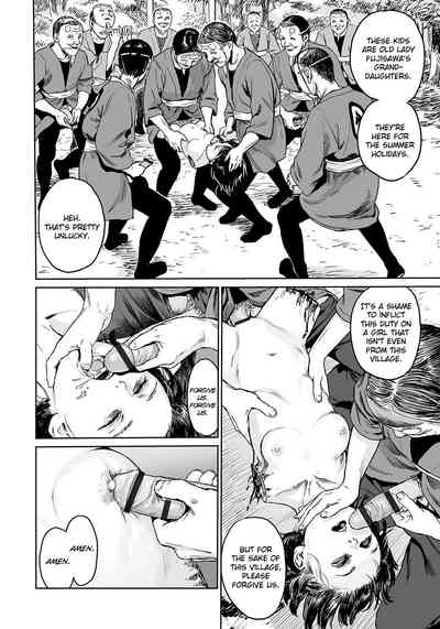 Ryona Series — Amputee Princesses Brutal Gangbang Fetish  [Amagappa Shoujogun]