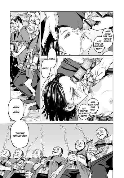 Ryona Series — Amputee Princesses Brutal Gangbang Fetish  [Amagappa Shoujogun]