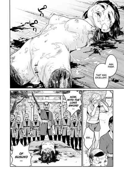Ryona Series — Amputee Princesses Brutal Gangbang Fetish  [Amagappa Shoujogun]
