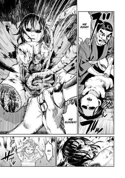 Ryona Series — Amputee Princesses Brutal Gangbang Fetish  [Amagappa Shoujogun]