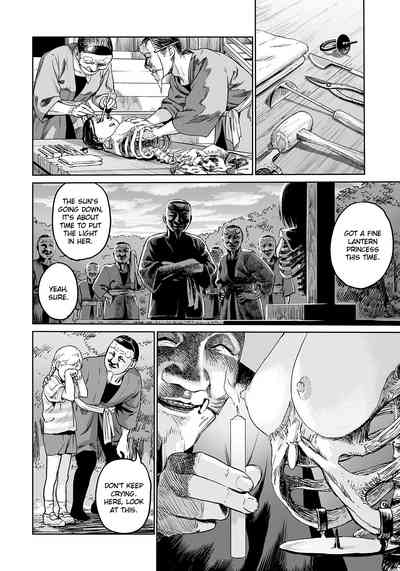 Ryona Series — Amputee Princesses Brutal Gangbang Fetish  [Amagappa Shoujogun]