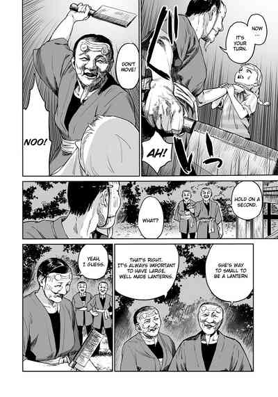Ryona Series — Amputee Princesses Brutal Gangbang Fetish  [Amagappa Shoujogun]