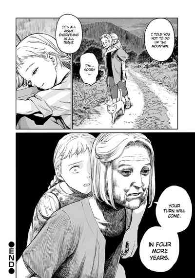 Ryona Series — Amputee Princesses Brutal Gangbang Fetish  [Amagappa Shoujogun]