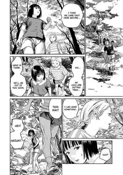 Ryona Series — Amputee Princesses Brutal Gangbang Fetish  [Amagappa Shoujogun]
