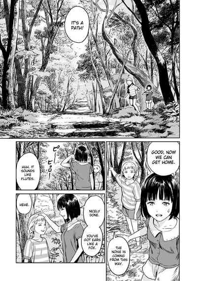 Ryona Series — Amputee Princesses Brutal Gangbang Fetish  [Amagappa Shoujogun]