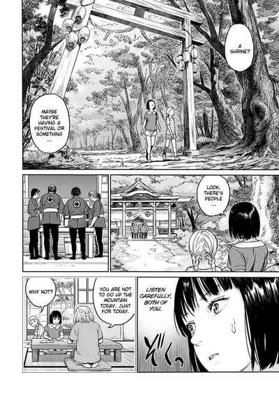 Ryona Series — Amputee Princesses Brutal Gangbang Fetish  [Amagappa Shoujogun]