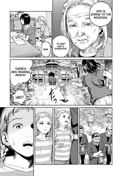 Ryona Series — Amputee Princesses Brutal Gangbang Fetish  [Amagappa Shoujogun]