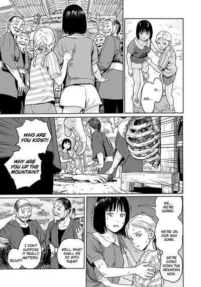 Ryona Series — Amputee Princesses Brutal Gangbang Fetish  [Amagappa Shoujogun]