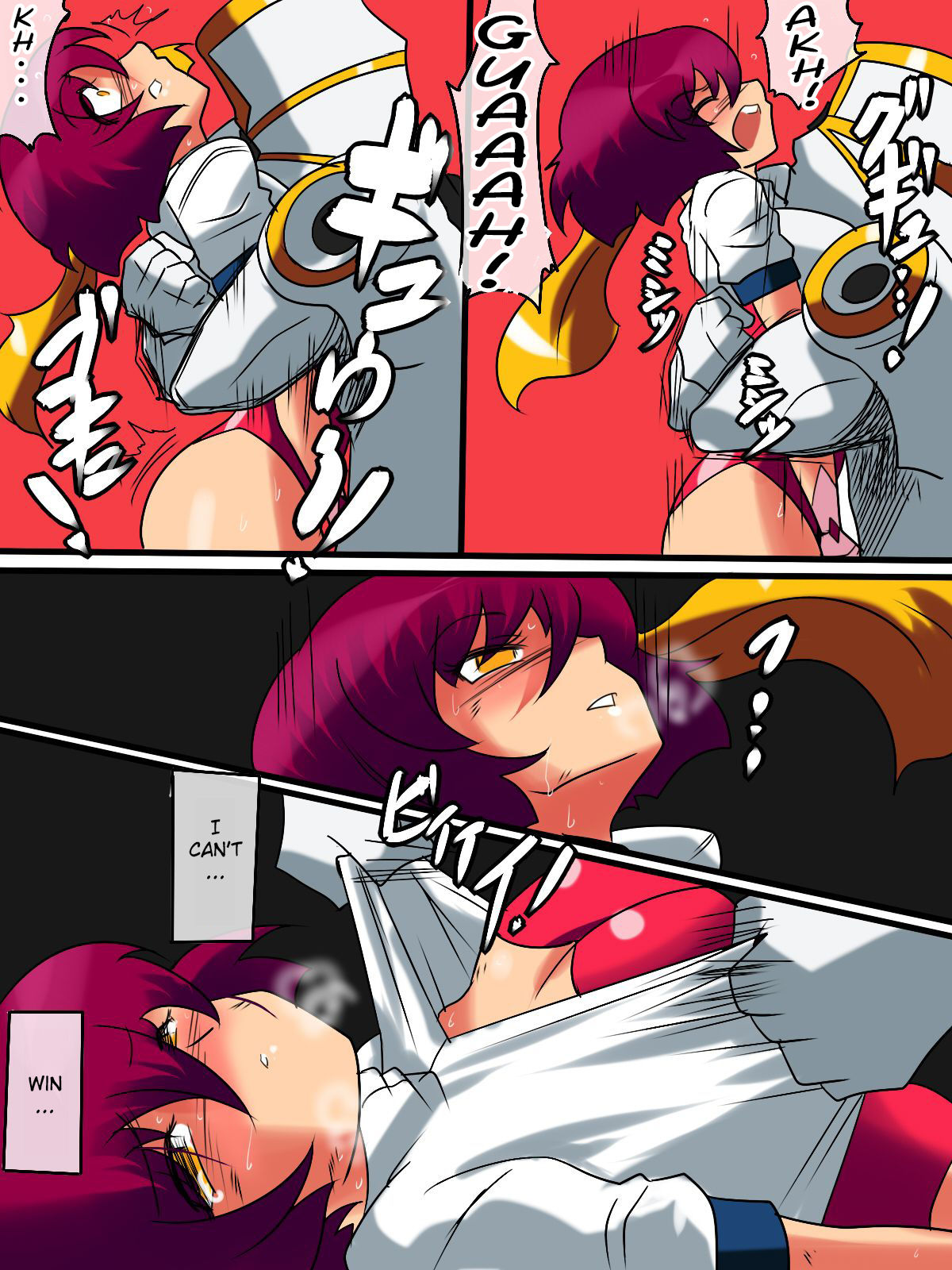 Ryona Series — Brutal Heroine Harassment and Forced Submission Anzai Makoto [Warabimochi]