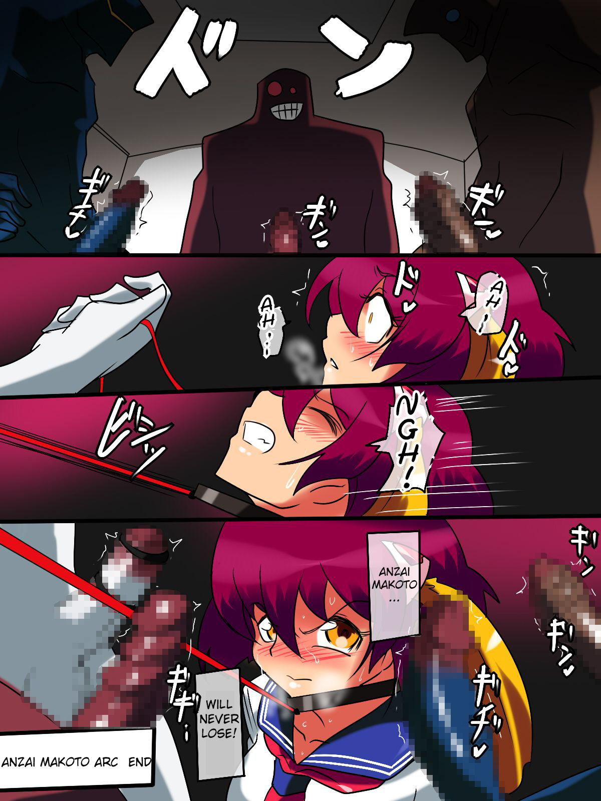 Ryona Series — Brutal Heroine Harassment and Forced Submission Anzai Makoto [Warabimochi]