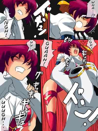 Ryona Series — Brutal Heroine Harassment and Forced Submission Anzai Makoto [Warabimochi]