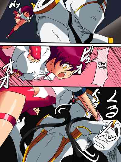 Ryona Series — Brutal Heroine Harassment and Forced Submission Anzai Makoto [Warabimochi]