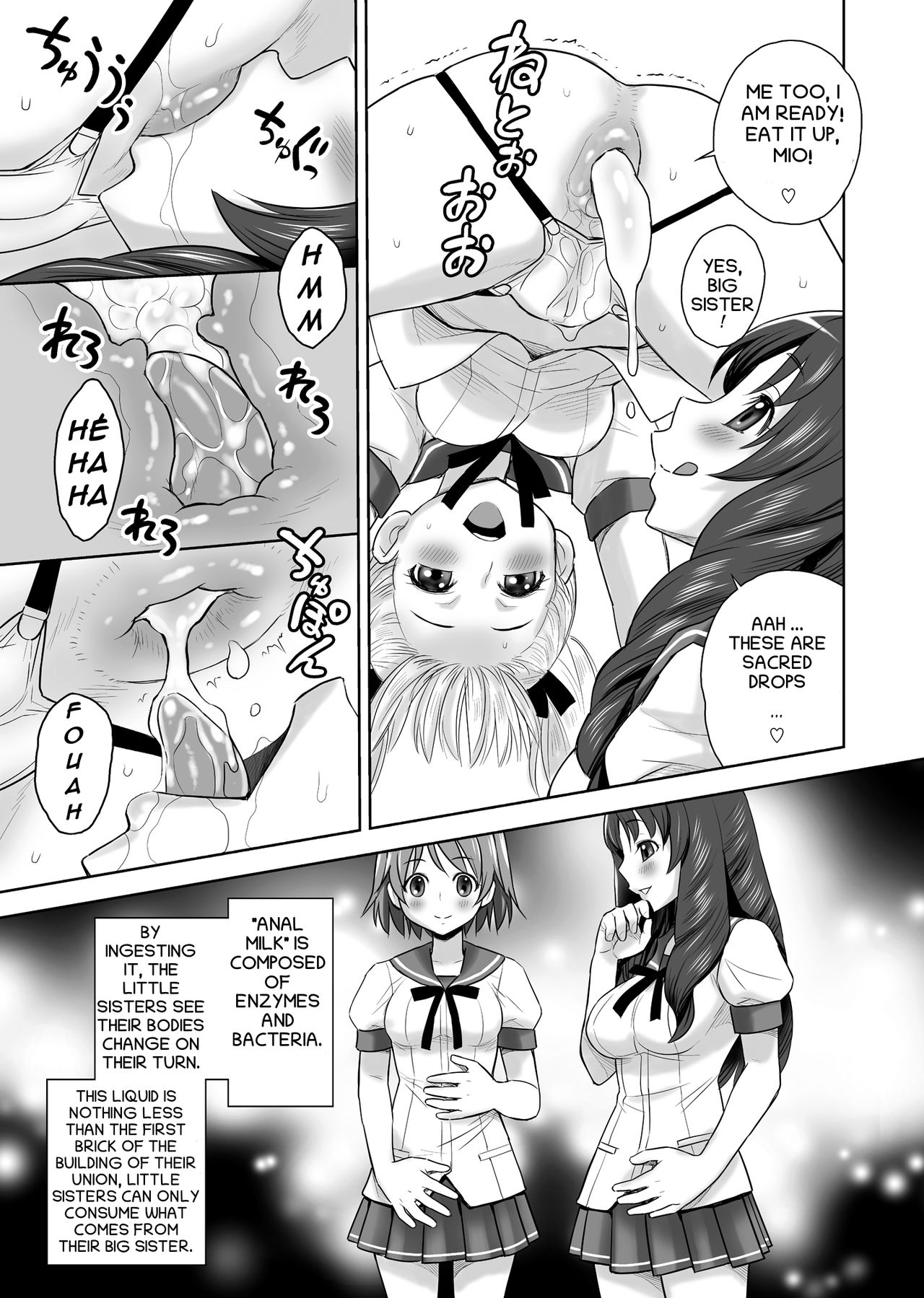 Scat Sisters Series — A Dirty Marriage of Fecal Play and Incestuous Bonding [JAM KINGDOM (Jam Ouji)]