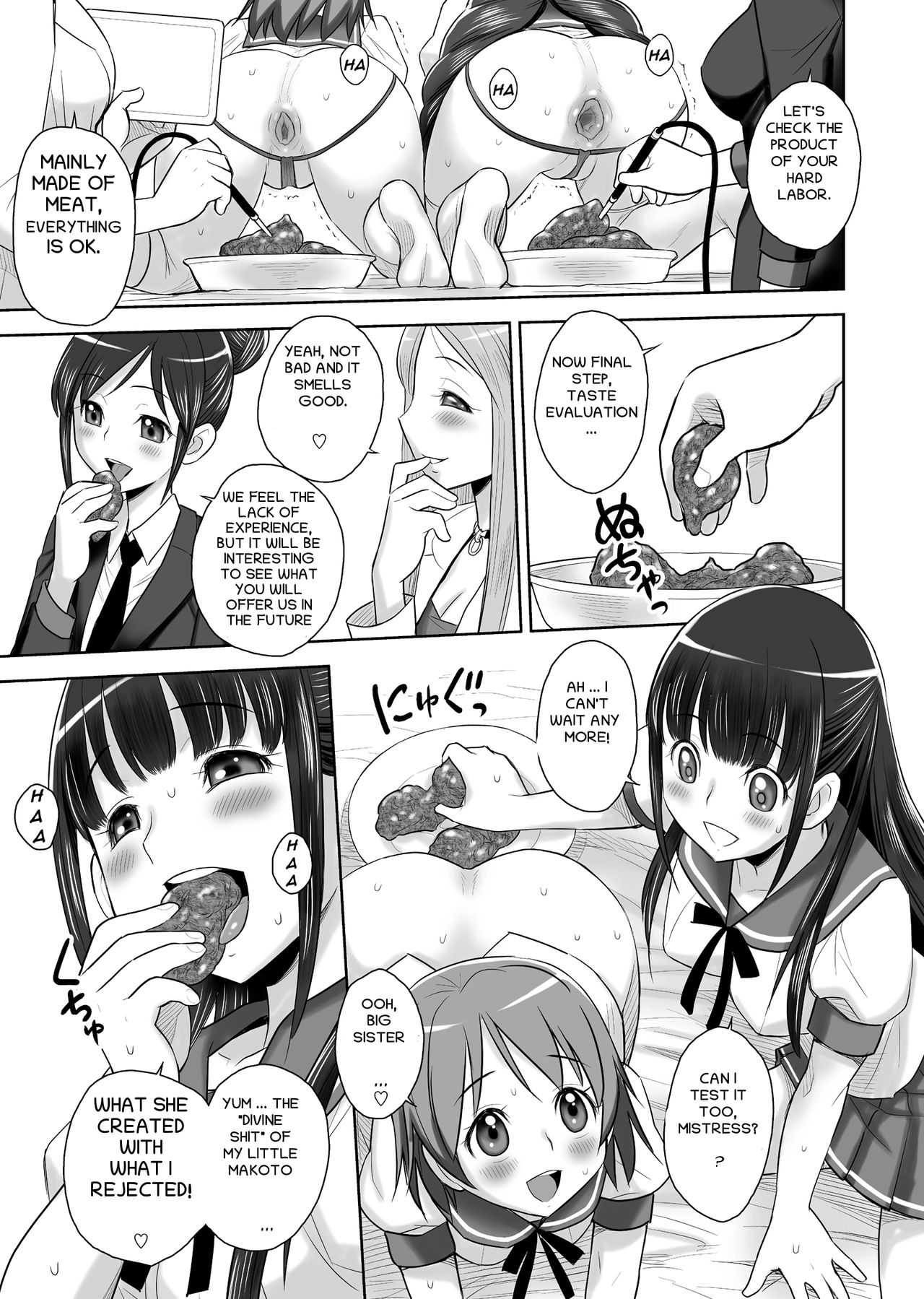 Scat Sisters Series — A Dirty Marriage of Fecal Play and Incestuous Bonding [JAM KINGDOM (Jam Ouji)]
