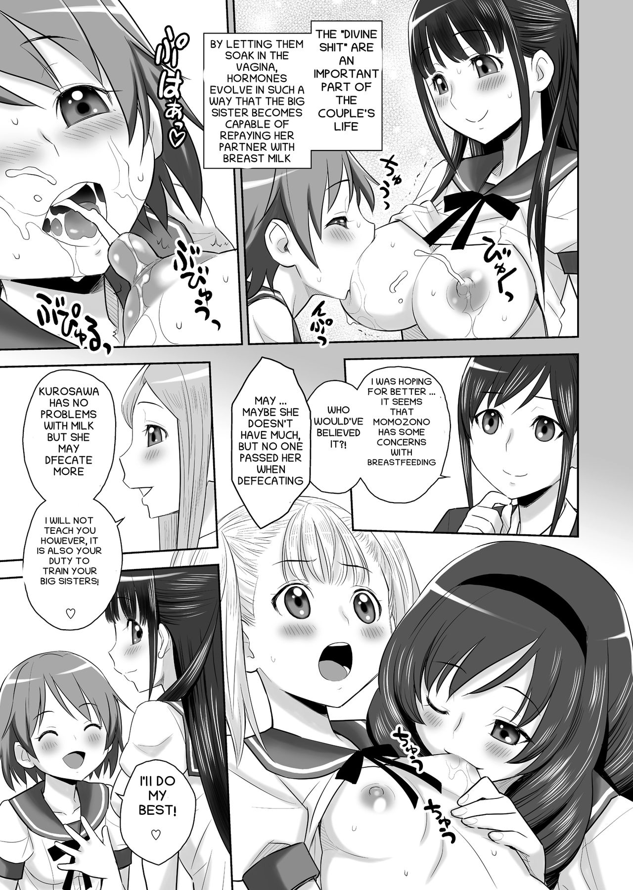 Scat Sisters Series — A Dirty Marriage of Fecal Play and Incestuous Bonding [JAM KINGDOM (Jam Ouji)]