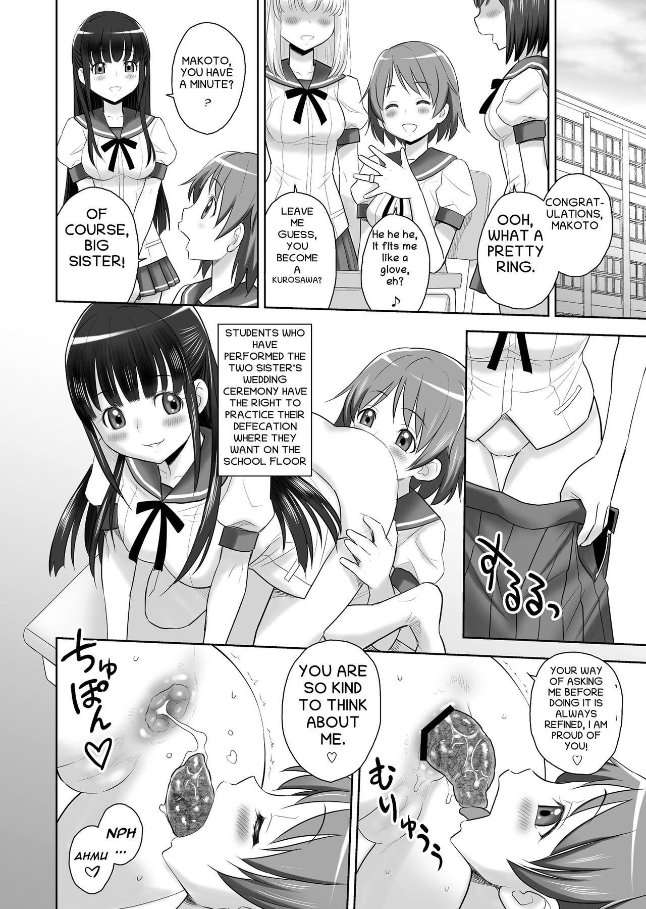 Scat Sisters Series — A Dirty Marriage of Fecal Play and Incestuous Bonding [JAM KINGDOM (Jam Ouji)]