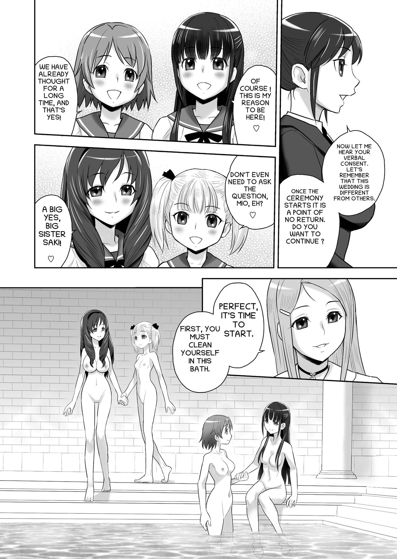 Scat Sisters Series — A Dirty Marriage of Fecal Play and Incestuous Bonding [JAM KINGDOM (Jam Ouji)]