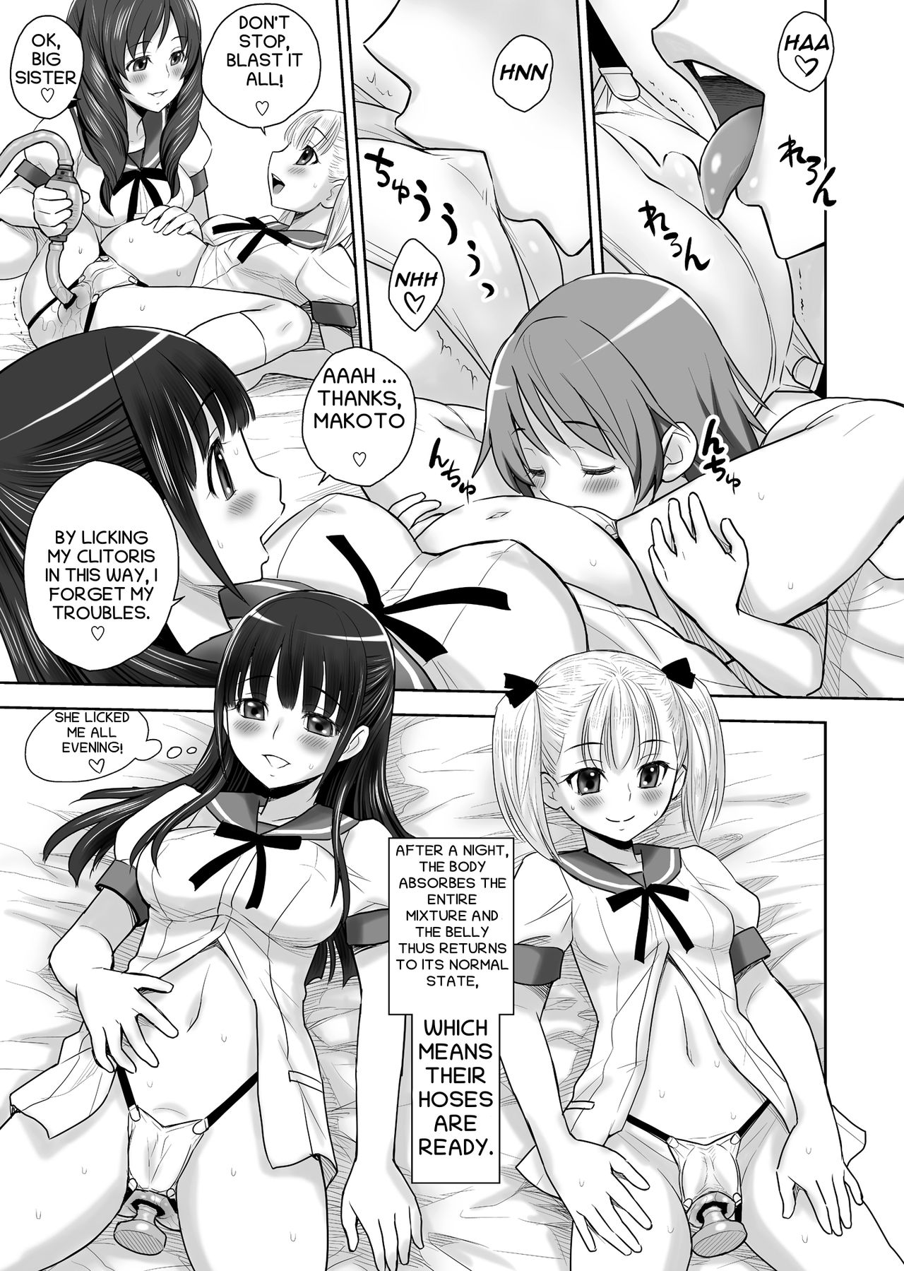 Scat Sisters Series — A Dirty Marriage of Fecal Play and Incestuous Bonding [JAM KINGDOM (Jam Ouji)]