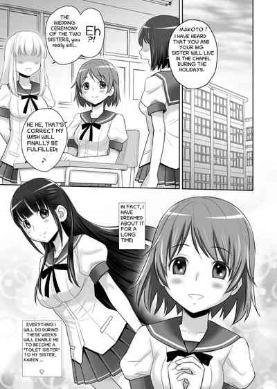 Scat Sisters Series — A Dirty Marriage of Fecal Play and Incestuous Bonding [JAM KINGDOM (Jam Ouji)]