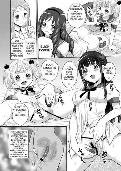 Scat Sisters Series — A Dirty Marriage of Fecal Play and Incestuous Bonding [JAM KINGDOM (Jam Ouji)]
