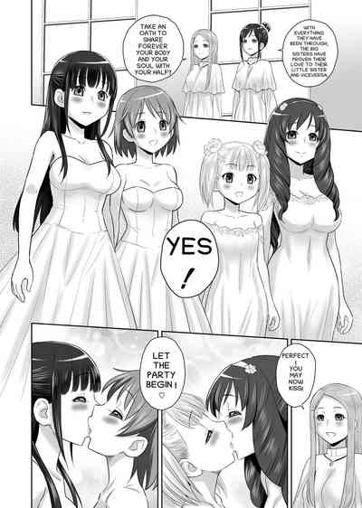 Scat Sisters Series — A Dirty Marriage of Fecal Play and Incestuous Bonding [JAM KINGDOM (Jam Ouji)]