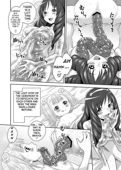 Scat Sisters Series — A Dirty Marriage of Fecal Play and Incestuous Bonding [JAM KINGDOM (Jam Ouji)]