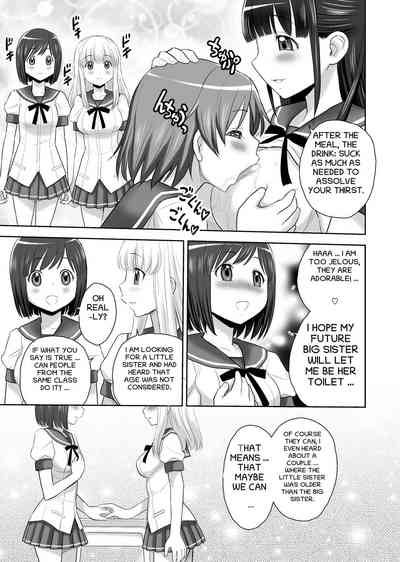 Scat Sisters Series — A Dirty Marriage of Fecal Play and Incestuous Bonding [JAM KINGDOM (Jam Ouji)]