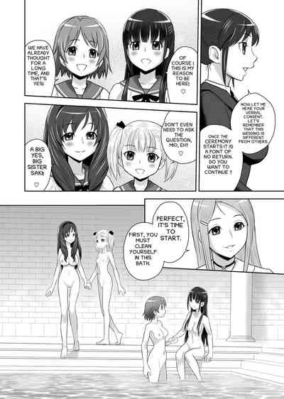 Scat Sisters Series — A Dirty Marriage of Fecal Play and Incestuous Bonding [JAM KINGDOM (Jam Ouji)]