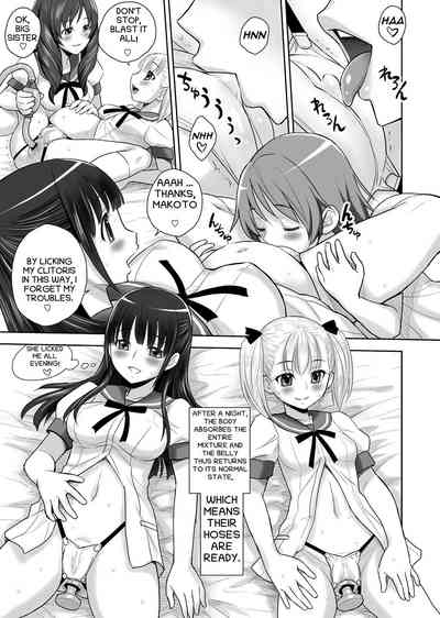Scat Sisters Series — A Dirty Marriage of Fecal Play and Incestuous Bonding [JAM KINGDOM (Jam Ouji)]