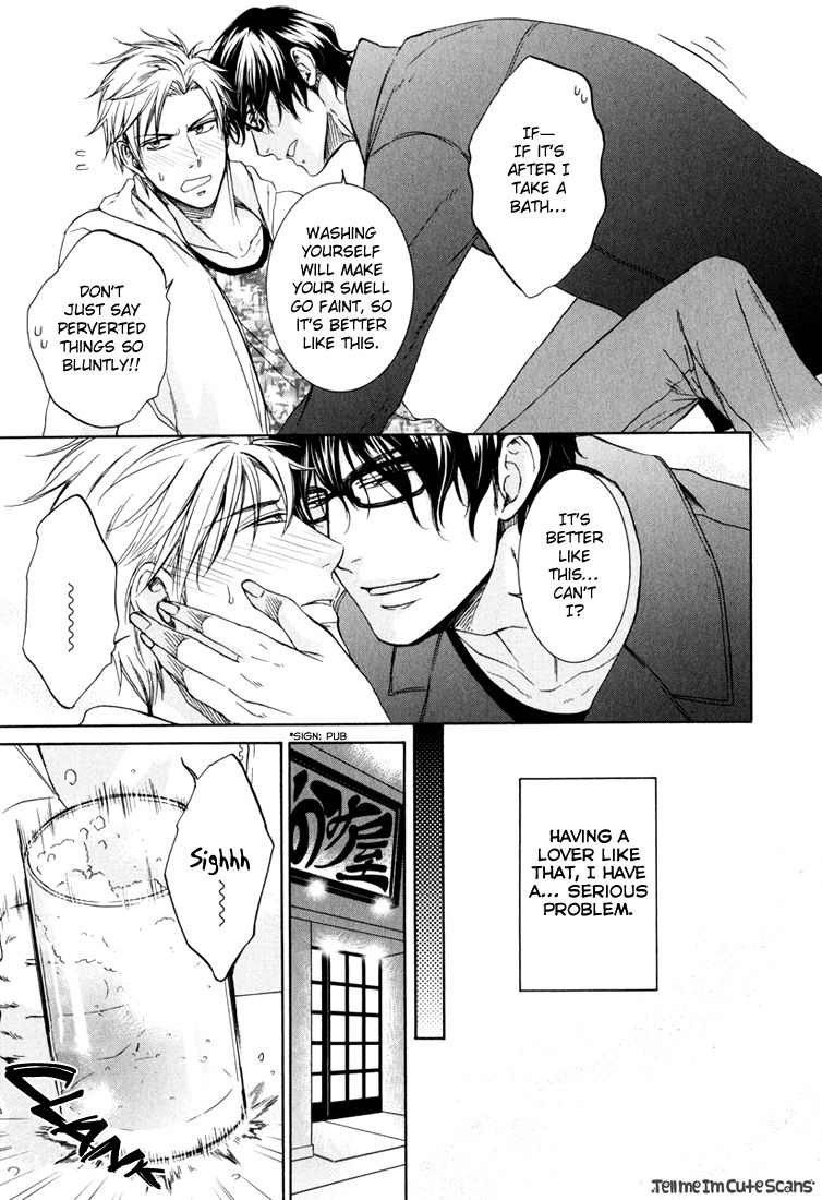 Scent Fetish Series — I Love Your Smell  Raw Pussy Aroma Drives Me Wild  [Aion Kiu]