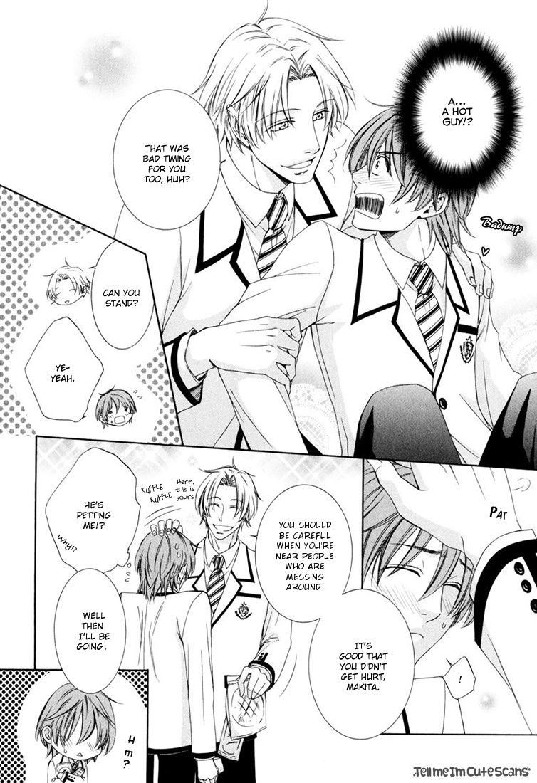 Scent Fetish Series — I Love Your Smell  Raw Pussy Aroma Drives Me Wild  [Aion Kiu]