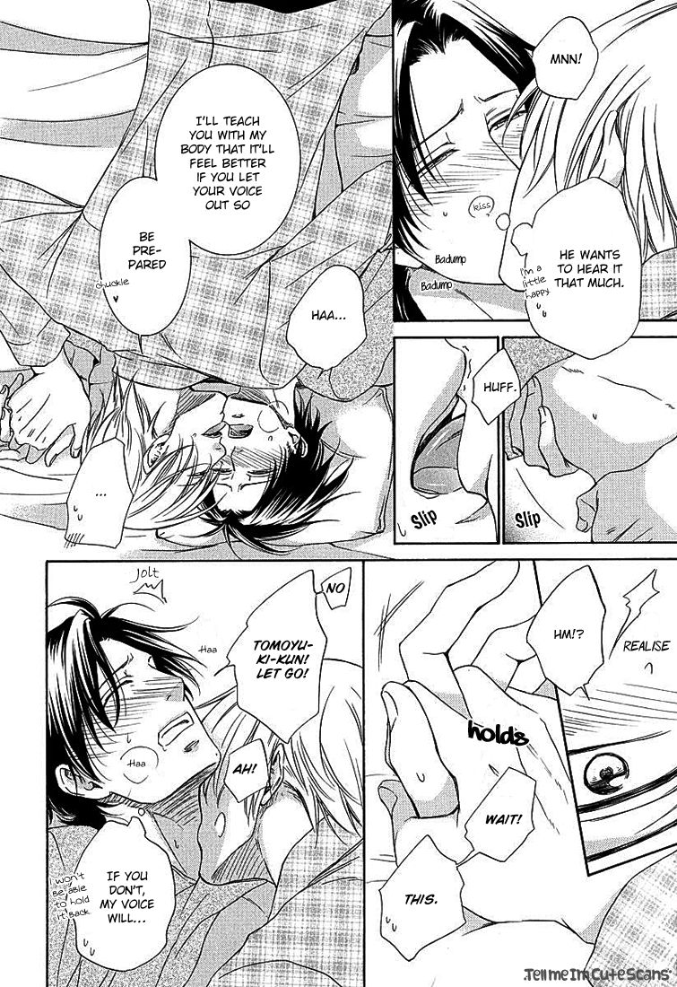 Scent Fetish Series — I Love Your Smell  Raw Pussy Aroma Drives Me Wild  [Aion Kiu]