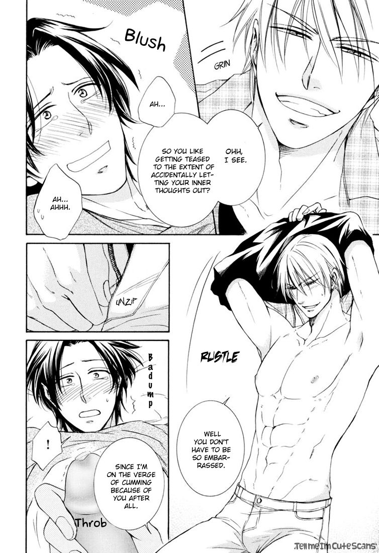 Scent Fetish Series — I Love Your Smell  Raw Pussy Aroma Drives Me Wild  [Aion Kiu]