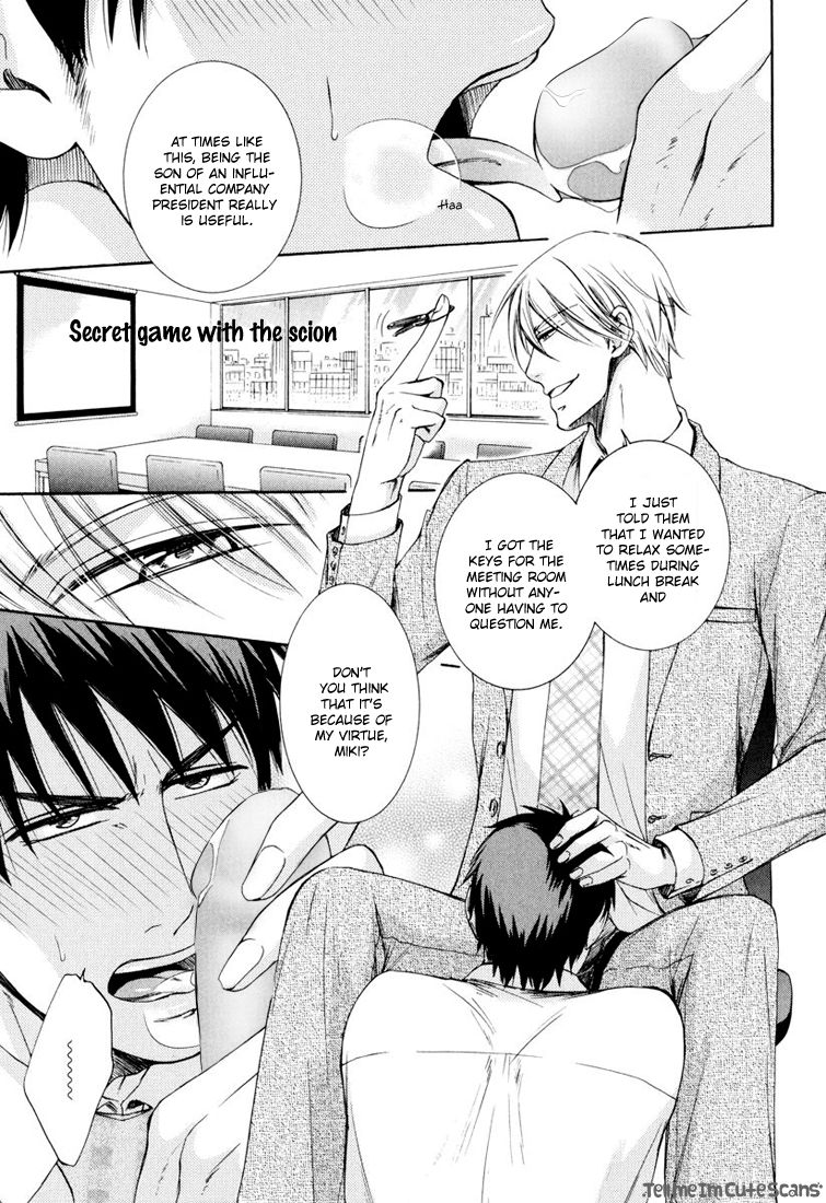 Scent Fetish Series — I Love Your Smell  Raw Pussy Aroma Drives Me Wild  [Aion Kiu]