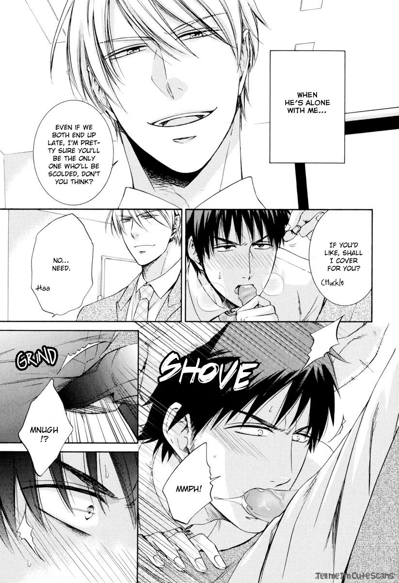 Scent Fetish Series — I Love Your Smell  Raw Pussy Aroma Drives Me Wild  [Aion Kiu]