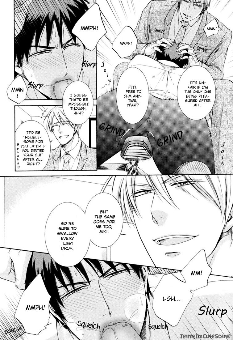 Scent Fetish Series — I Love Your Smell  Raw Pussy Aroma Drives Me Wild  [Aion Kiu]