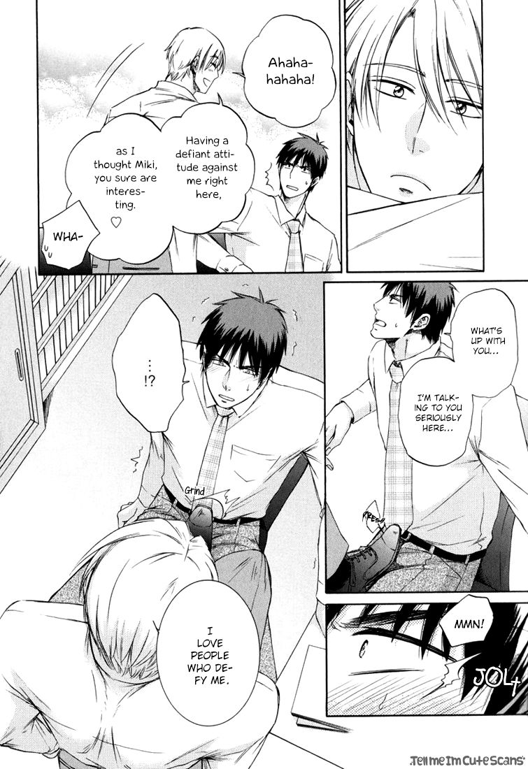 Scent Fetish Series — I Love Your Smell  Raw Pussy Aroma Drives Me Wild  [Aion Kiu]