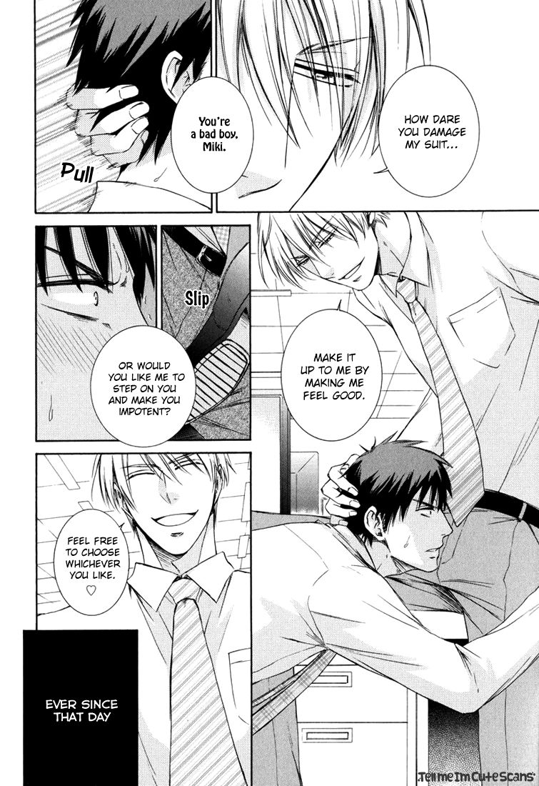 Scent Fetish Series — I Love Your Smell  Raw Pussy Aroma Drives Me Wild  [Aion Kiu]
