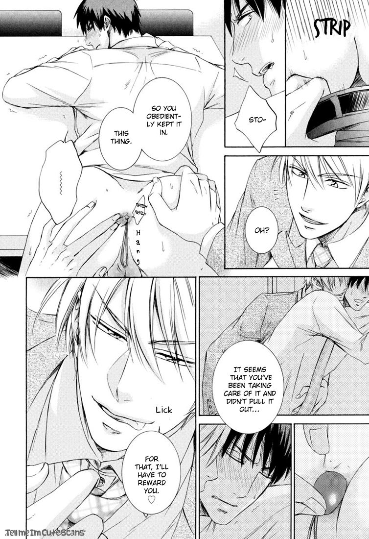 Scent Fetish Series — I Love Your Smell  Raw Pussy Aroma Drives Me Wild  [Aion Kiu]