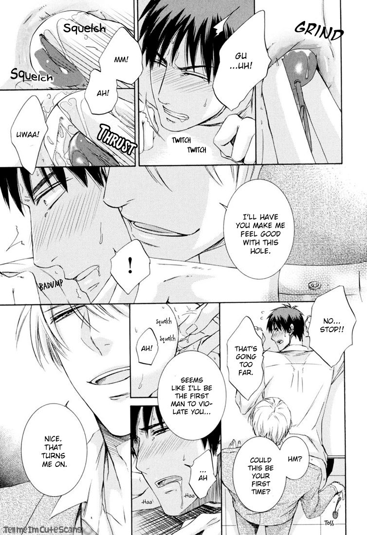 Scent Fetish Series — I Love Your Smell  Raw Pussy Aroma Drives Me Wild  [Aion Kiu]