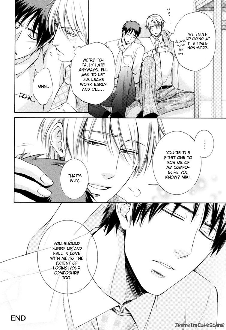 Scent Fetish Series — I Love Your Smell  Raw Pussy Aroma Drives Me Wild  [Aion Kiu]