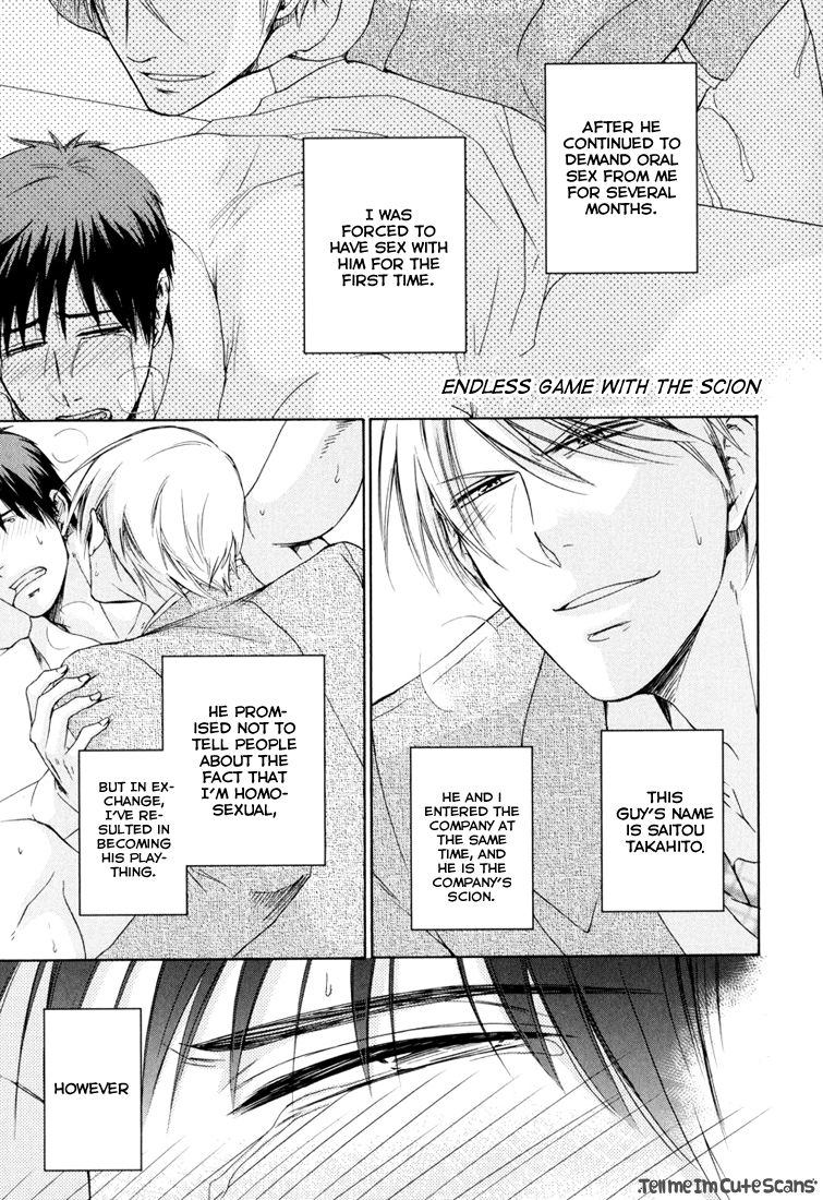 Scent Fetish Series — I Love Your Smell  Raw Pussy Aroma Drives Me Wild  [Aion Kiu]