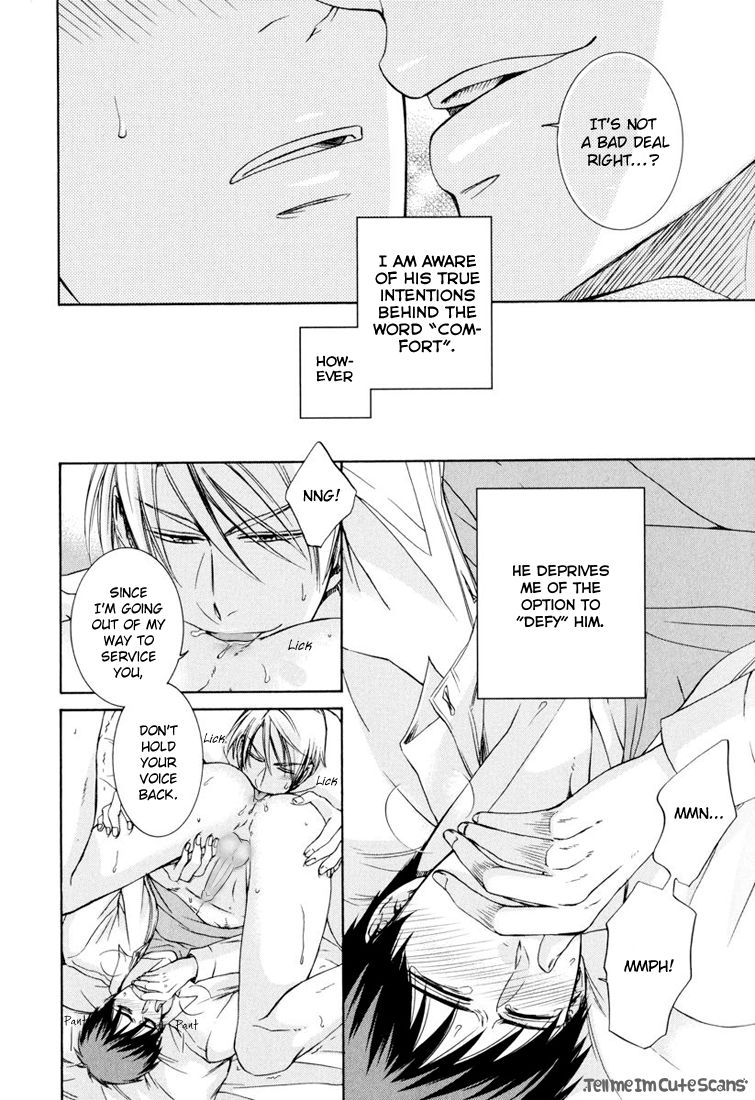 Scent Fetish Series — I Love Your Smell  Raw Pussy Aroma Drives Me Wild  [Aion Kiu]