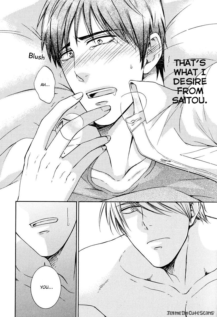 Scent Fetish Series — I Love Your Smell  Raw Pussy Aroma Drives Me Wild  [Aion Kiu]