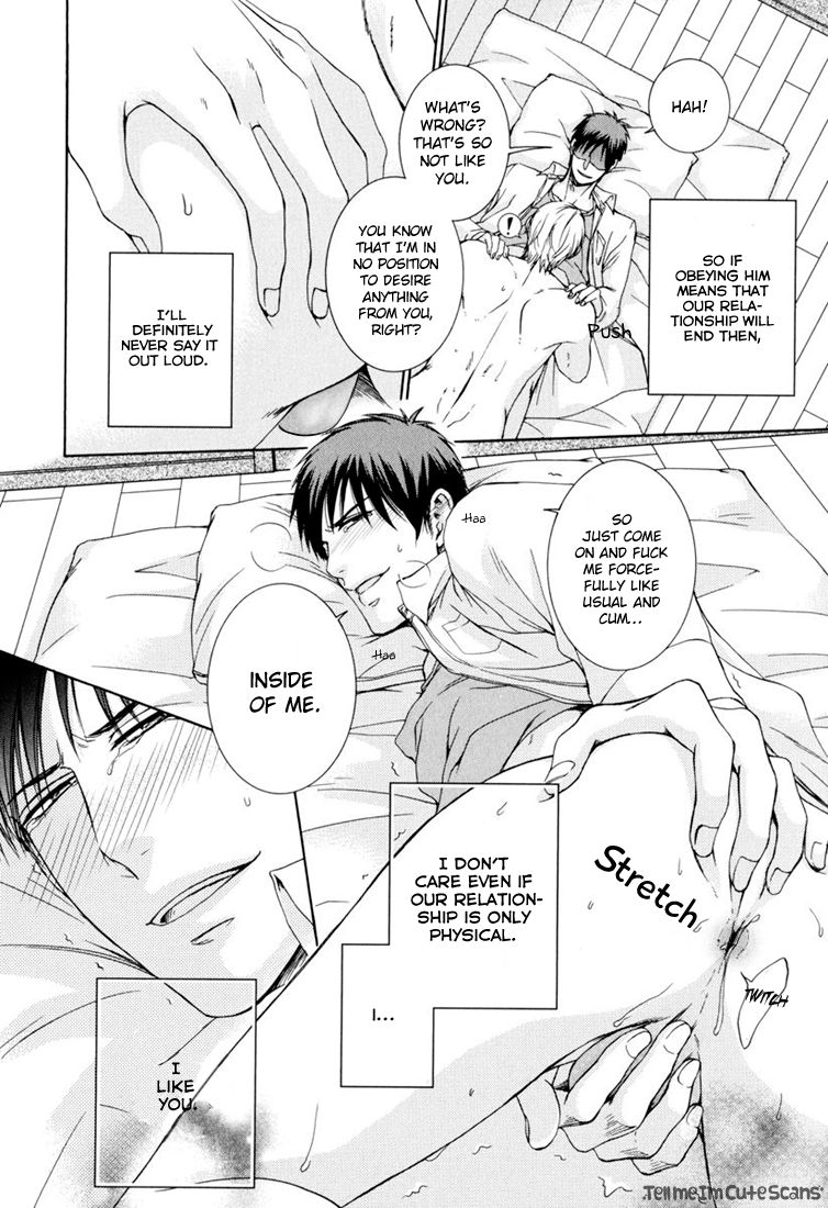 Scent Fetish Series — I Love Your Smell  Raw Pussy Aroma Drives Me Wild  [Aion Kiu]
