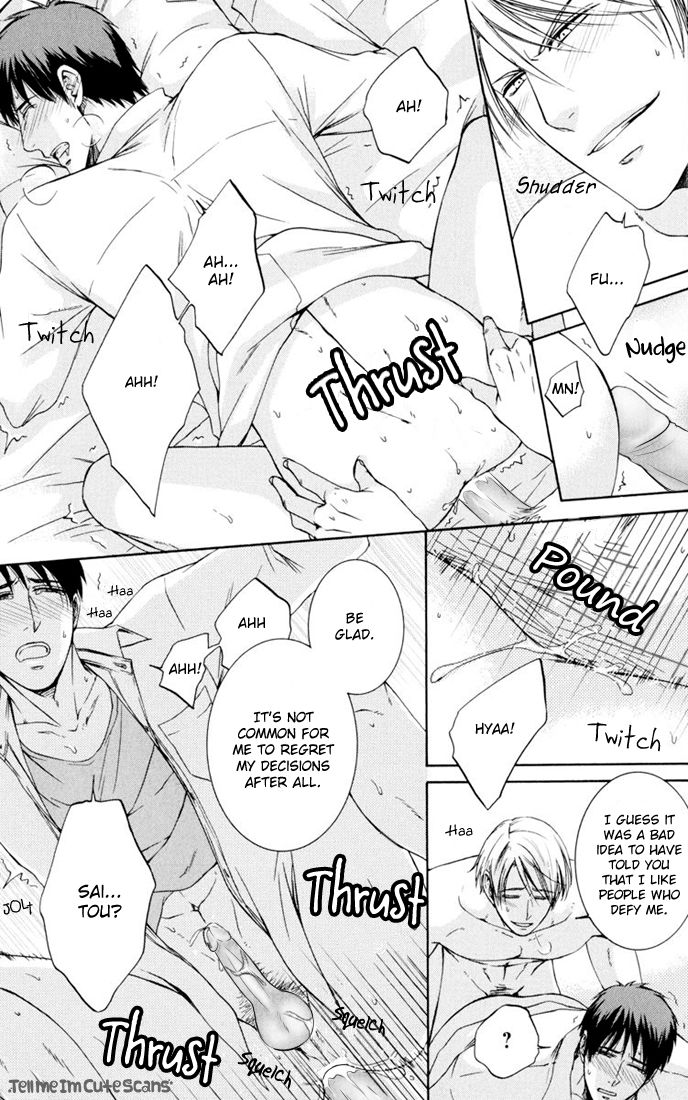 Scent Fetish Series — I Love Your Smell  Raw Pussy Aroma Drives Me Wild  [Aion Kiu]